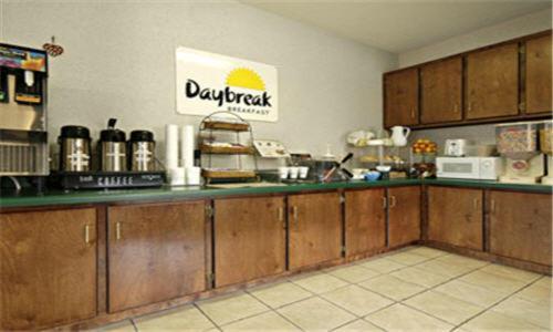 Days Inn By Wyndham Enterprise Ristorante foto